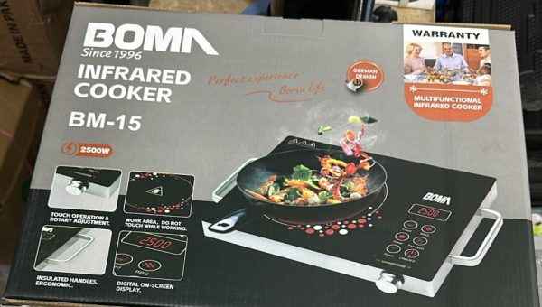 Boma Bm-15 Infrared Cooker Stove - 2500w