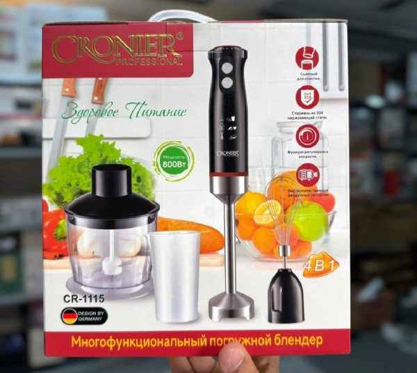 Cronier Professional 4-in-1 Hand Blender Set
