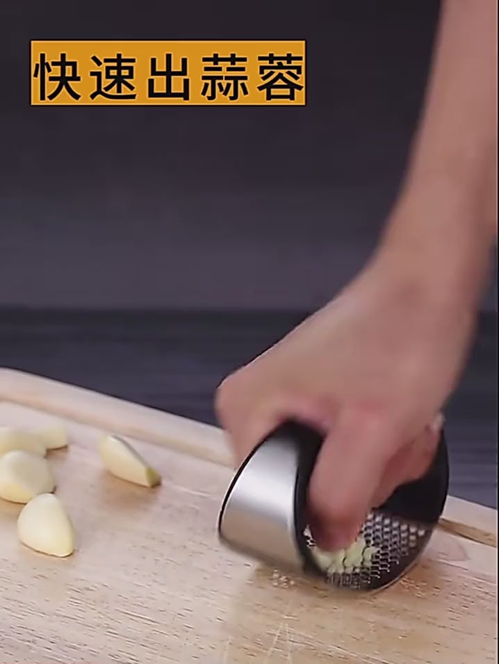Garlic Press Rocker